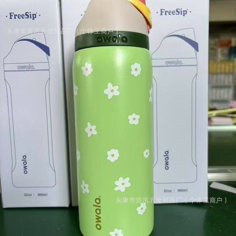オワラと同じスタイルのフルーツカップ、持ち運び可能な跳ね上げ式蓋付きウォーターカップ、学生用ダブルドリンク蓋付き携帯カップ、屋外用真空断熱カップ|undefined