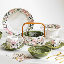 【五月花】 春夏新品精致下午茶陶瓷杯碟碗盘套装单人茶杯壶套装