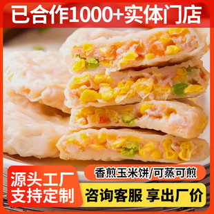 ���ƏVʽ����������͵���ͬ��ӟἴʳ������Ʒ��������l
