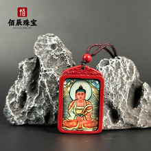 朱砂八大守护神唐卡吊坠佛牌紫金砂心经文本命佛十二生肖挂件
