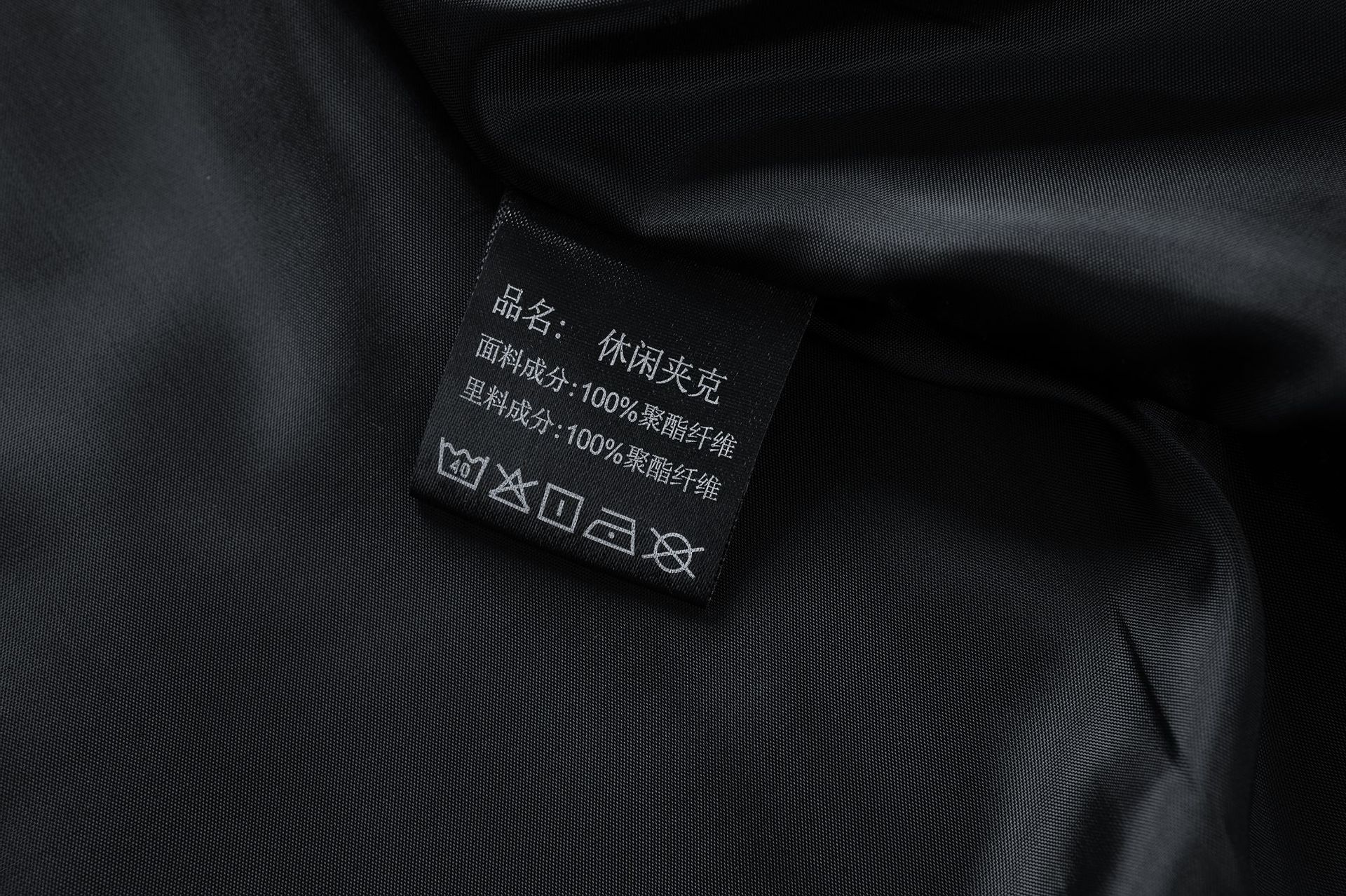 601A0532