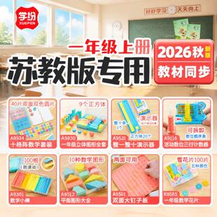 �W���°�2026�＾�K�̰�1�꼉�σԔ��W�̾����b�̲�ͬ���W���W��