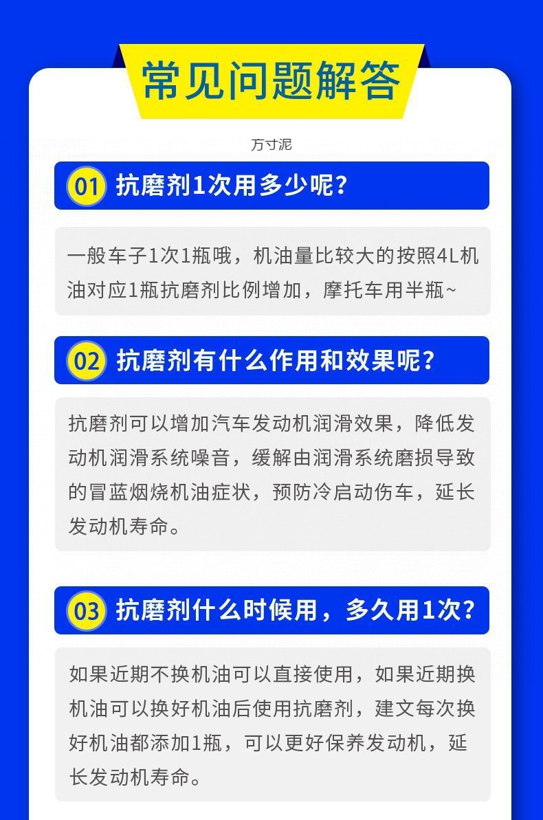 740aead4-e784-4539-911d-56c54a096a56.jpe