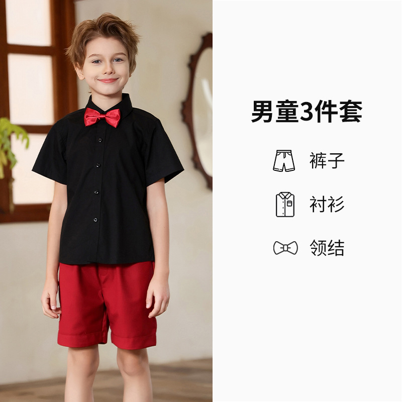 Trajes de actuación de coro para niños Trajes de actuación para escuelas primarias y secundarias de jardín de infantes de Liuyi