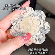 �ٽz���N���؏�ʹ�÷�һ���ԟo����Ů�������N�ğo����Ůʿ���N