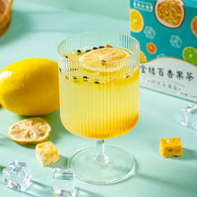 金桔檸檬茶凍干檸檬蜂蜜百香果茶美白茶網紅飲品泡水喝的檸檬片