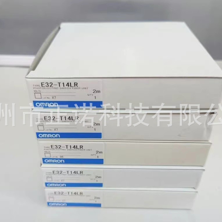 全新现货E32-T14LR欧姆龙议价供应