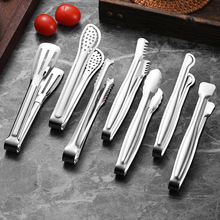 不锈钢迷你食品夹套装6寸毛巾夹冰夹半圆牙刷夹三线梅花精巧夹