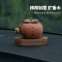 车用卧室家居木质柿子