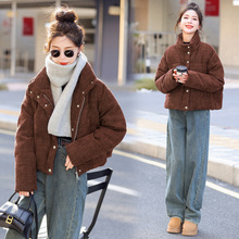 韩版短款小香风粗花呢白鸭绒面包服女2023冬季新款保暖羽绒服外套