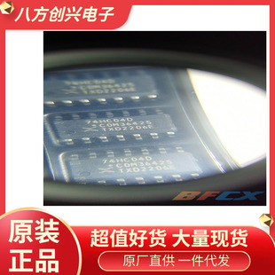 74HC04D���bSOP14ȫ��ԭ�b�F؛ ���������