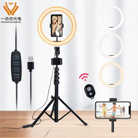 闪光灯;补光灯;镜前灯