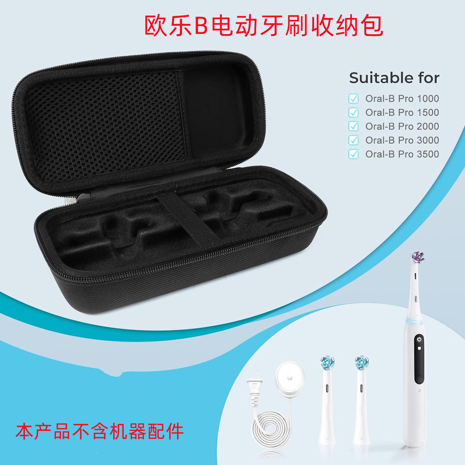 71ozItUbXJL._AC_SL1500__副本