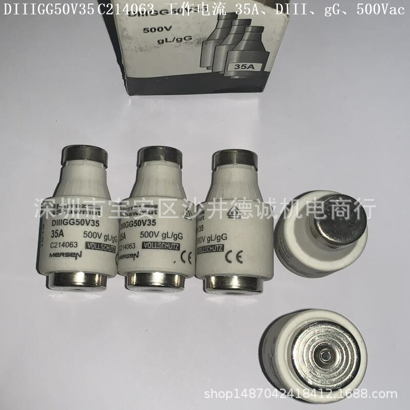 DIIIGG50V35 C214063 瓶式熔断器 工作电流 35A、DIII、gG、500V