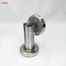 �P����KAIENDI ���P��T�����żӺ�������������ײ�T�����T����