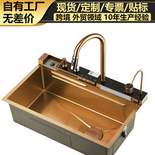 �L�~�w��һ�w�N��ˮ�۴�β۶๦�ܼ���ϴ���304���P�ϴ��ˮ��