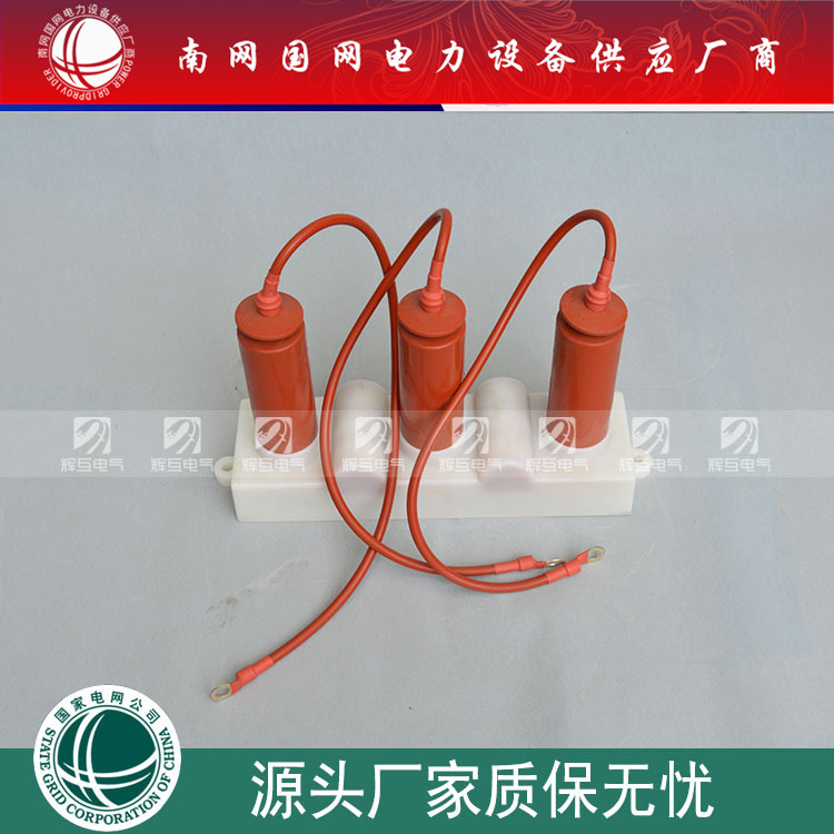 FDTBPZRD 复合式过压保护器 TBP-12.7 过电压保护器TBP-A-12.7