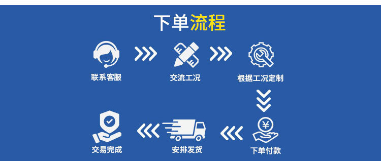 详情 (31).jpg