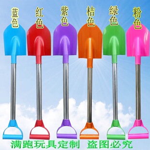[Preferred] Wholesale Direct Sales of Extra-Large Stainless Steel Shovels, Beach Shovels, Toy Shovels, Snow Shovels, Water Play Shovels, Sand Digging Sets