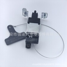 957202B000 95720-2B00�m��춬F�����������_����늙C�w�i����