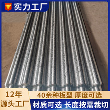 �FƤ����X�\��ɫ�������β��y��䓽Y�������⠝Q235��\�����