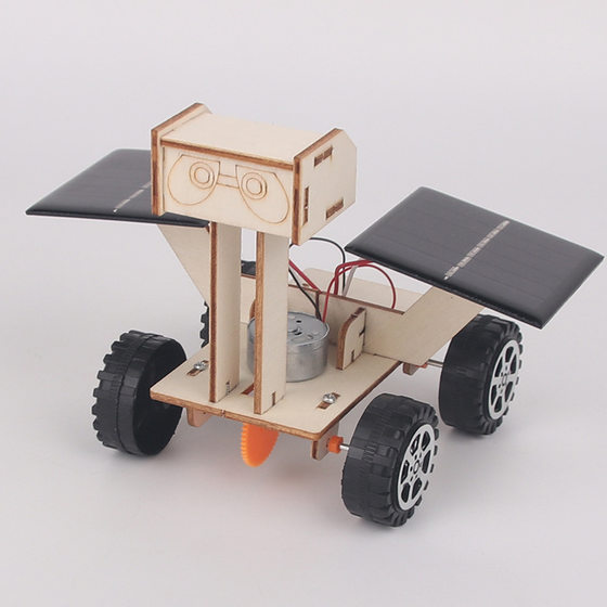 Student Science and Technology small production solar car moon car Children's invention scientific experiment model DIY device material package