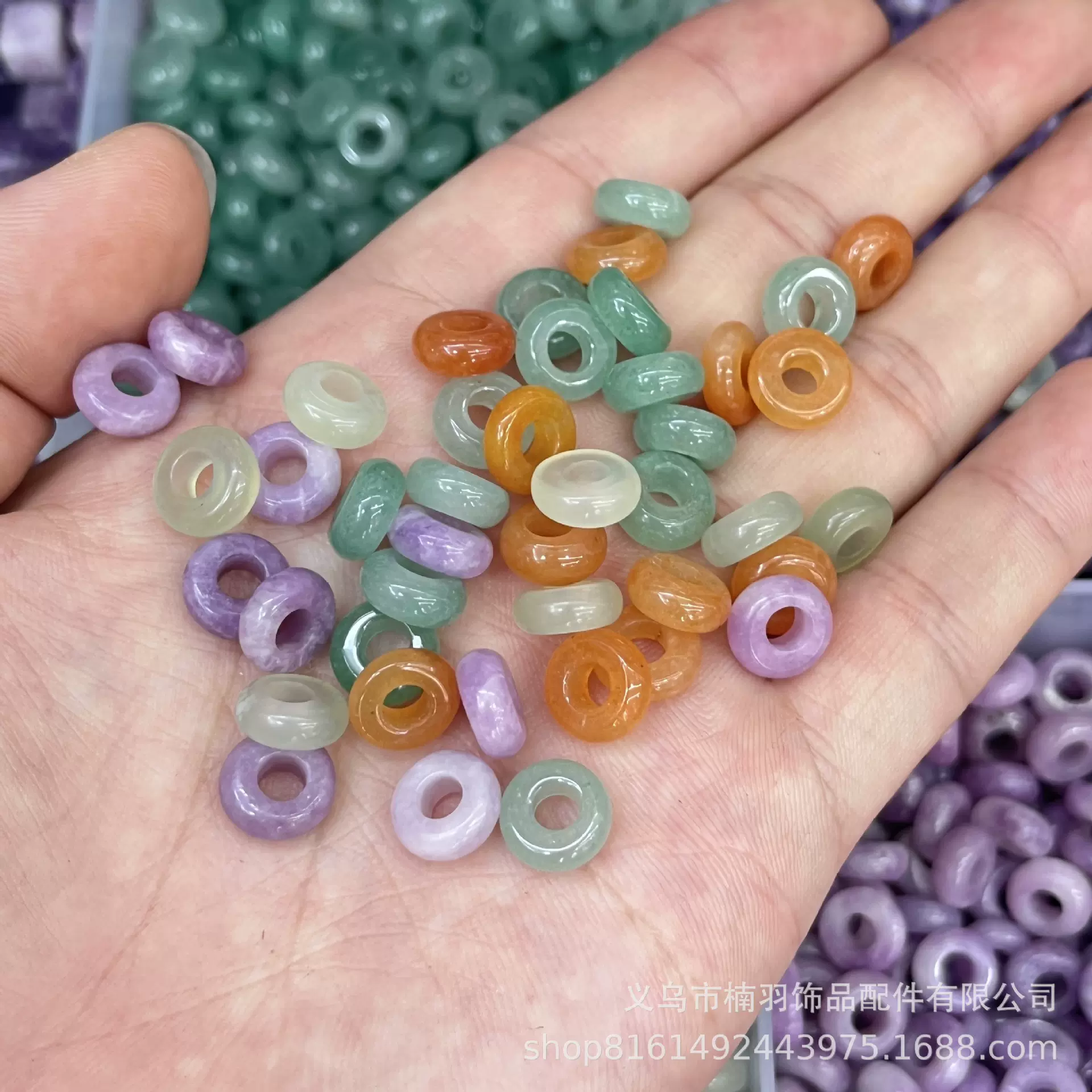 批发 天然东陵玉白玛瑙粉晶小扣子散珠手链项链半成品diy饰品配件