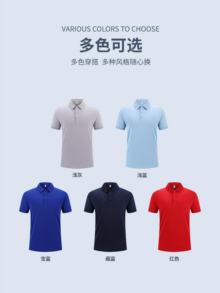 Camisas antiestáticas de color sólido de manga corta polo personalizadas LOGO taller de fábrica eléctrica ropa de trabajo impresión bordado LOGO