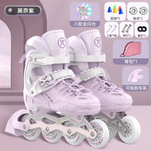 Roller Skates Children's Skates Girls Boys Beginners Full Set Adjustable Adult Professional Brand Skating Roller Skates