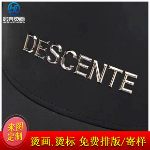 �������l��ĸ�z� C��tpu���DӡTPU�C�ˠC�����l��ĸLOGO�C��C�y