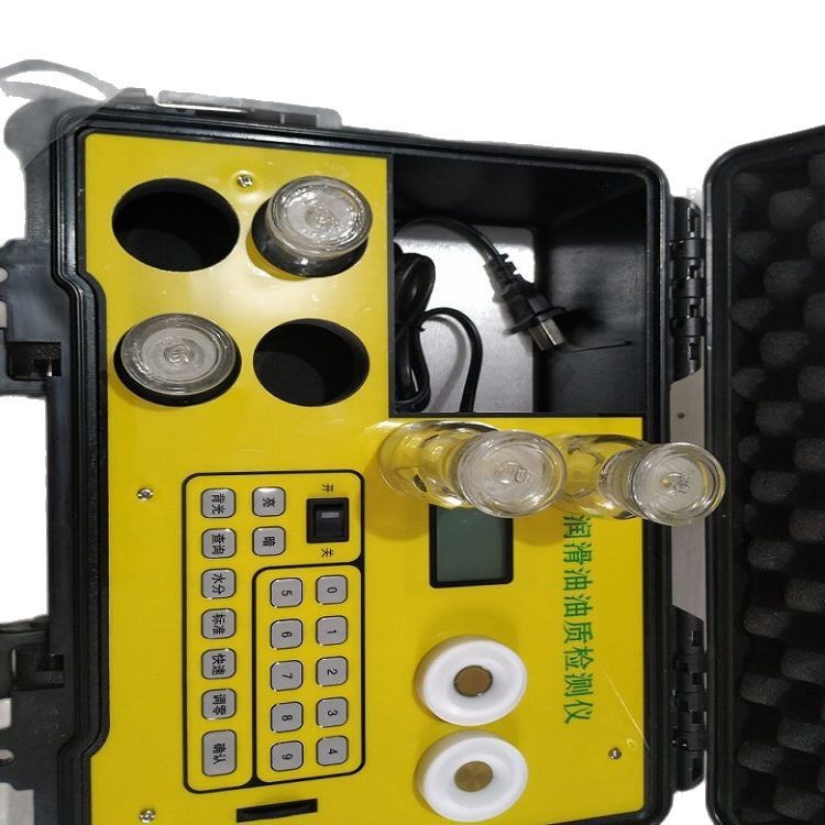 润滑油油质检测仪/润滑油油质测试仪/油液质量检测仪