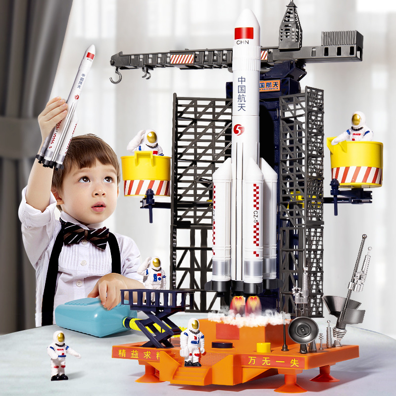 Aerospace rocket