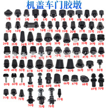 ͨ����܇܇�T/�����β�T/�C�w�z���z�����_�K���_�����_�|�p���K