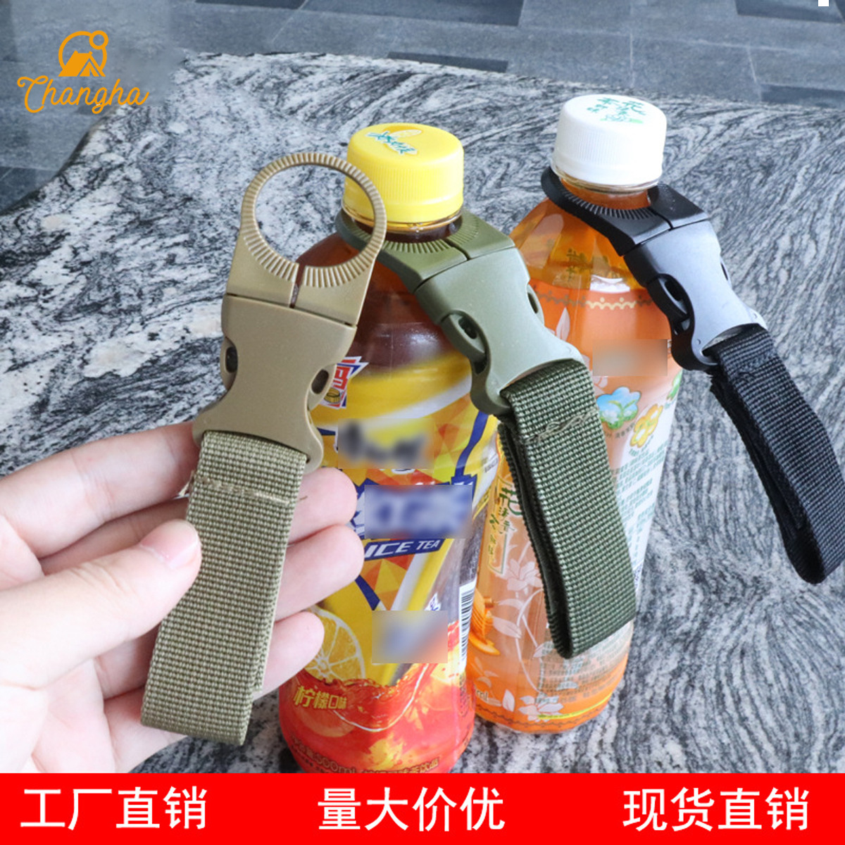 Manufacturer Tactical Webbing Water Bottle Buckle Multi-Functional Carabiner Portable Water Bottle Quick-Hook Mineral Water Clip Buckle Wholesale