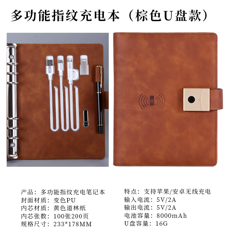 Creative laptop with usb charger, set, notebook, business version, Birthday gift