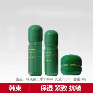 �n����ĸϵ��ˬ�wˮ��Һ��˪���Ƹ��ﱣ���̝��o�w���Aˮ�iˮ��˪