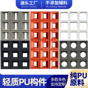 pu���Ĵu�p������pu�����u�Ōm���p�|�T�^ˇ�g�b�ˮ������