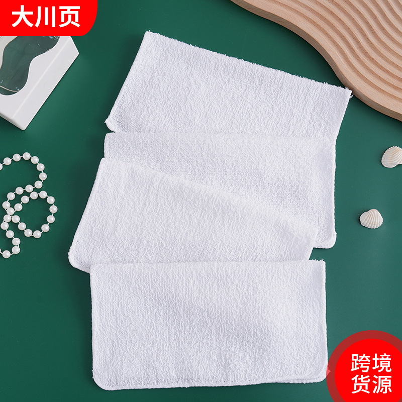 Manufacturer Wholesale White Travel Hand Towels, Hot Towels, and Airline Towels for High-Speed Rail and Airlines Manufacturer Wholesale White Travel Hand Towels, Hot Towels, and Airline Towels for High-Speed Rail and Airlines