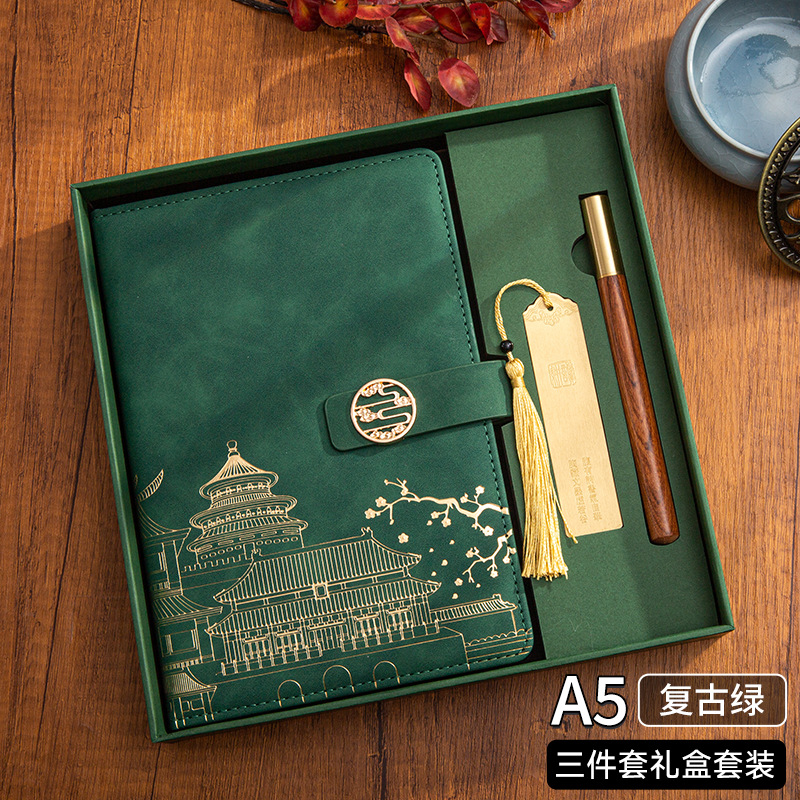 A5-레트로 그린(3종 세트)