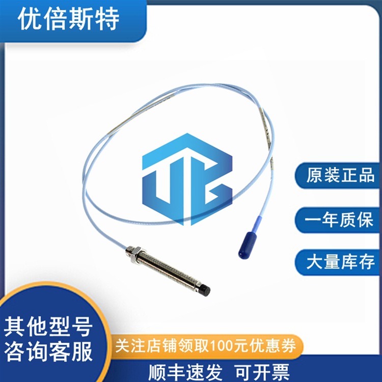 330905-05-13-10-01-05 本特利 批发价