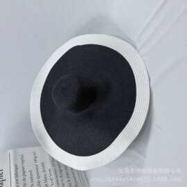 帽子女超大帽檐草帽夏季太阳帽沙滩帽旅游度假拼色帽子
