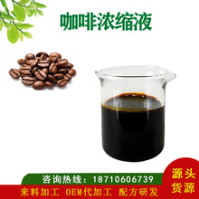 ���ȝ�sҺ ���ȶ���ȡҺ ������ȡҺ  1kg/�� �F؛���l