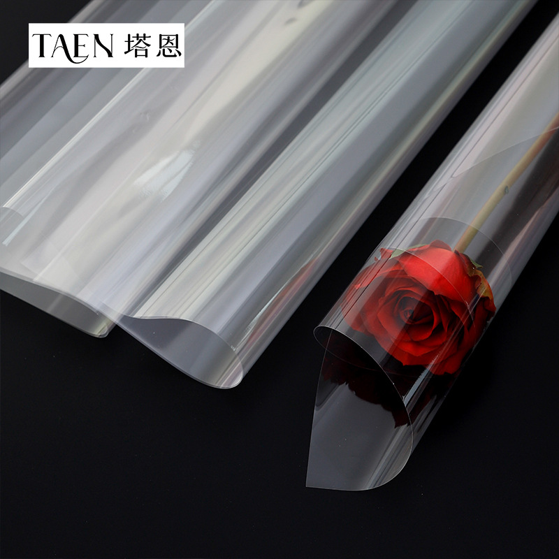 透明玻璃纸 高透防尘花束打底保水纸鲜花包装纸花艺花店包装材料