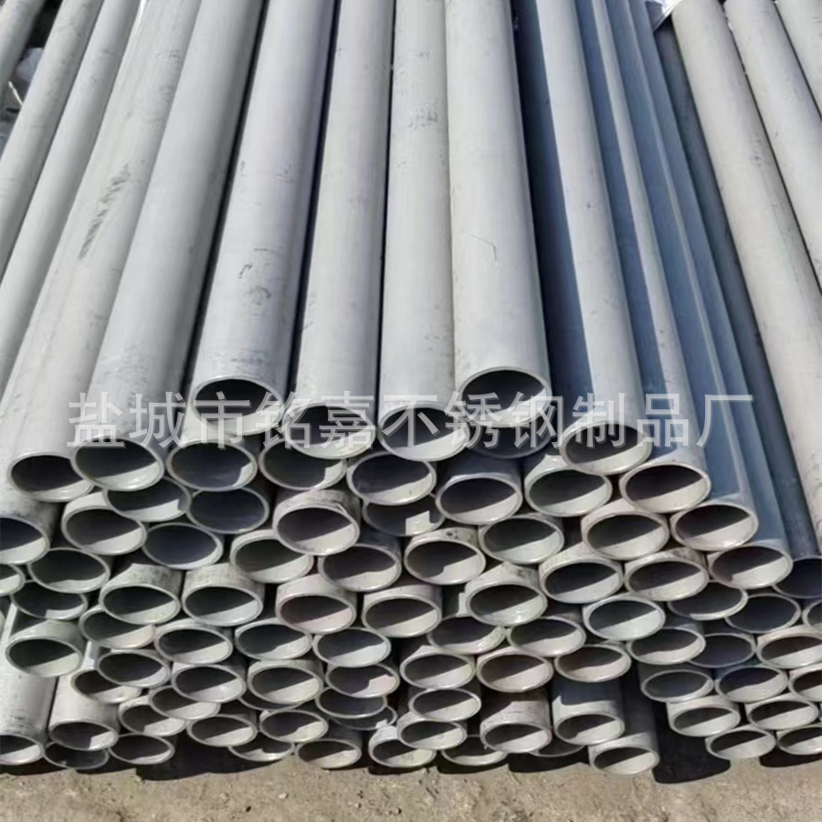 厂家供应 2205双相钢换热不锈钢管 2205耐热耐蚀不锈钢管 可切割
