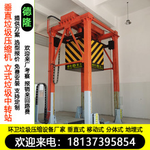 ֱʽվsb ʽվD\O ̎c