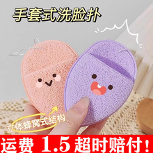 ˮϴĘ亣d坍ĘԺôĘĤ坍