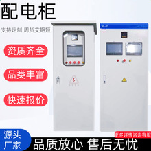 ��늙�PLC���ܿ��ƙ�ˮ�ù�ˮ�O���������ȫ�Ԅ�׃�l�a��������