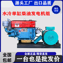 ���݆θ�ˮ��15kwС�������C�^���Ͱl늙C20ǧ������380v24kw30kw