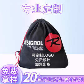 户外运动防水涤纶尼龙收纳布袋跑步马拉松背包抽绳束口袋可印logo