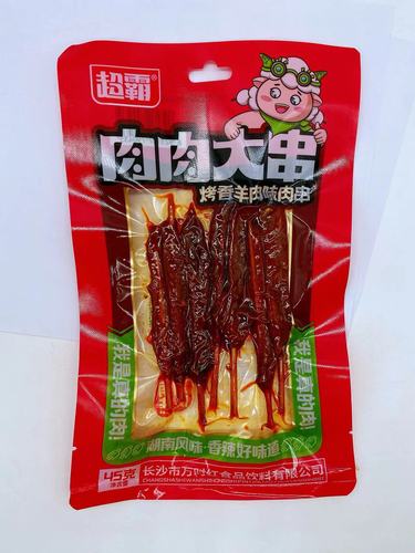 Chao Ba 45g BBQ Lamb Skewers, Food Wholesale, Multi-flavor Meat Skewers, Hunan Specialty, Leisure Snacks, Mixed Batch